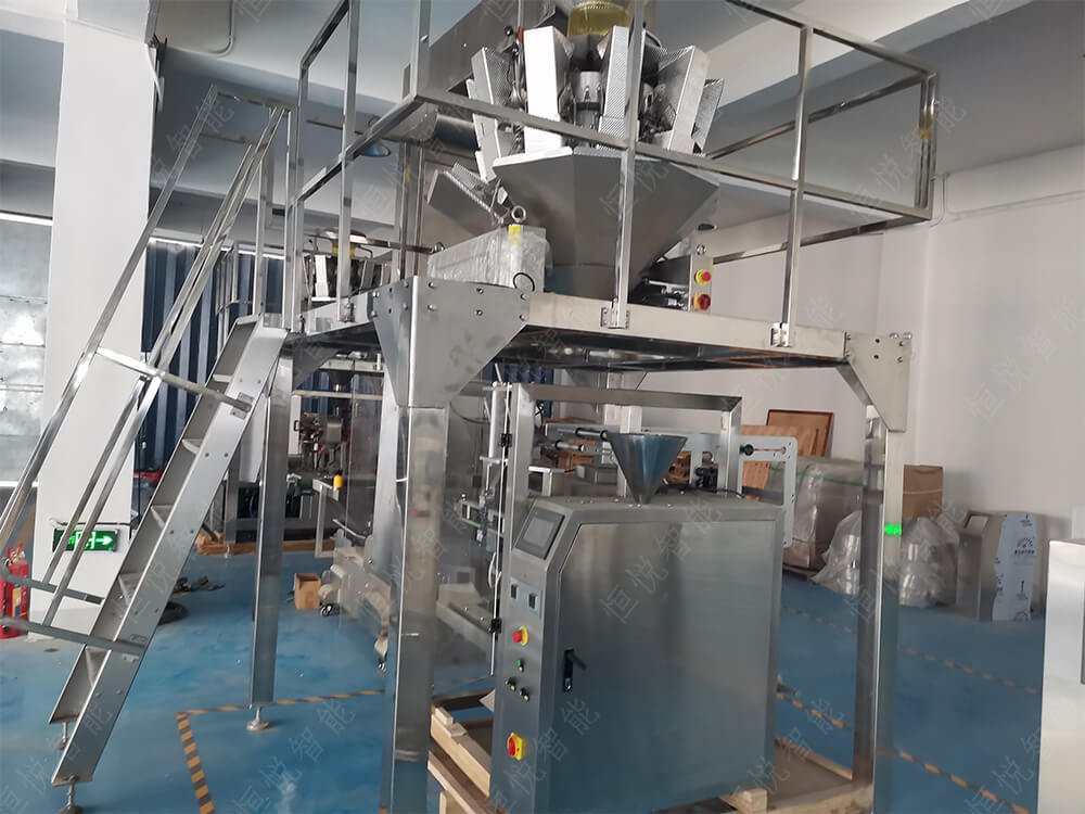 全自動稱重定量顆粒包裝機(jī)廠家供應(yīng)