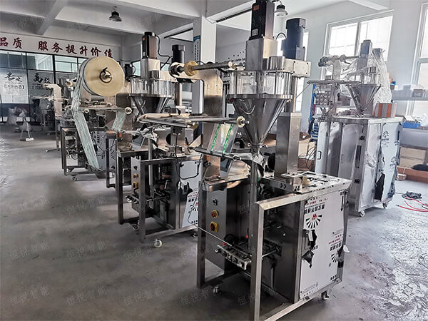 全自動(dòng)包裝機(jī)生產(chǎn)廠家