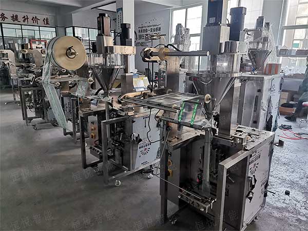 一機多用的全自動粉劑定量包裝機