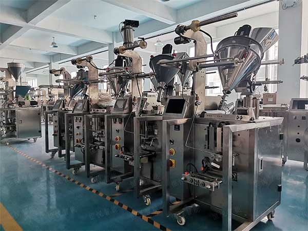 我司是河南的中藥粉劑包裝機(jī)廠家