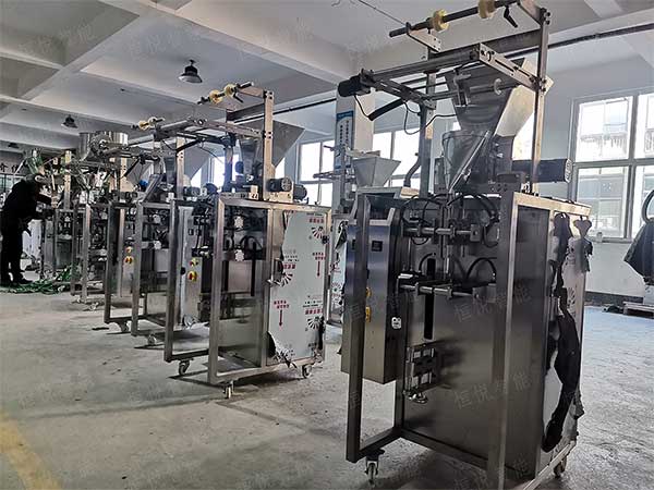 全自動(dòng)粉末顆粒包裝機(jī)，廠家非標(biāo)定制