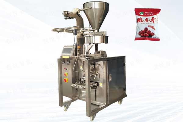 全自動小型包裝機(jī),價格優(yōu)惠經(jīng)濟(jì)實(shí)用