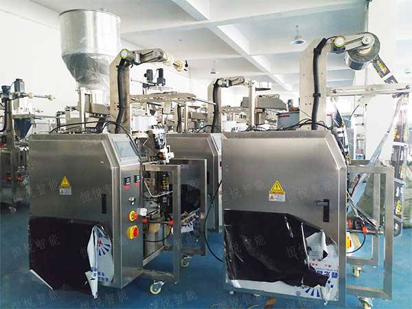 小型顆粒包裝機，顆粒粉末食品專用