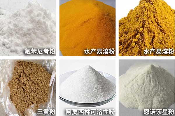 農(nóng)藥包裝機(jī)可用于小顆粒、粉劑、散劑的自動定量與包裝