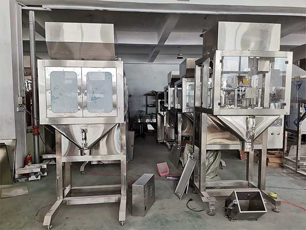 1-25公斤顆粒自動包裝機功能特點