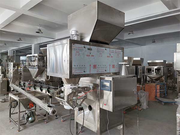 顆粒粉末大袋半自動包裝機