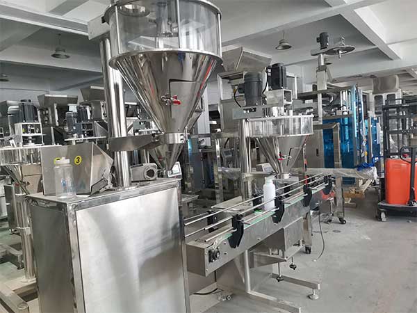 全自動(dòng)粉末灌裝機(jī)生產(chǎn)線,多規(guī)格一機(jī)多用