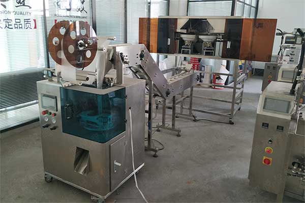 袋泡茶專用的尼龍三角包內外袋茶葉包裝機