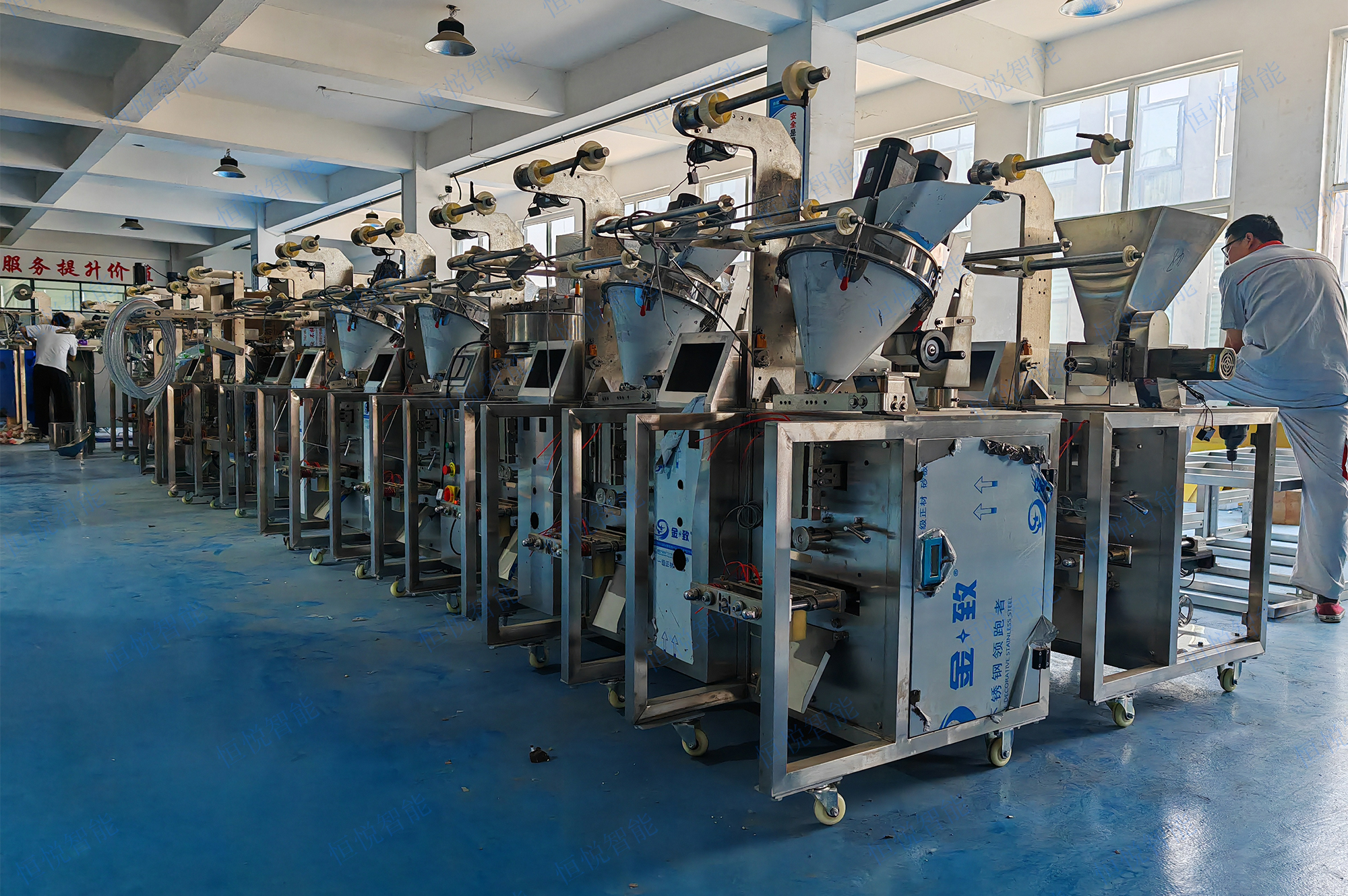 全自動粉末包裝機生產(chǎn)廠家