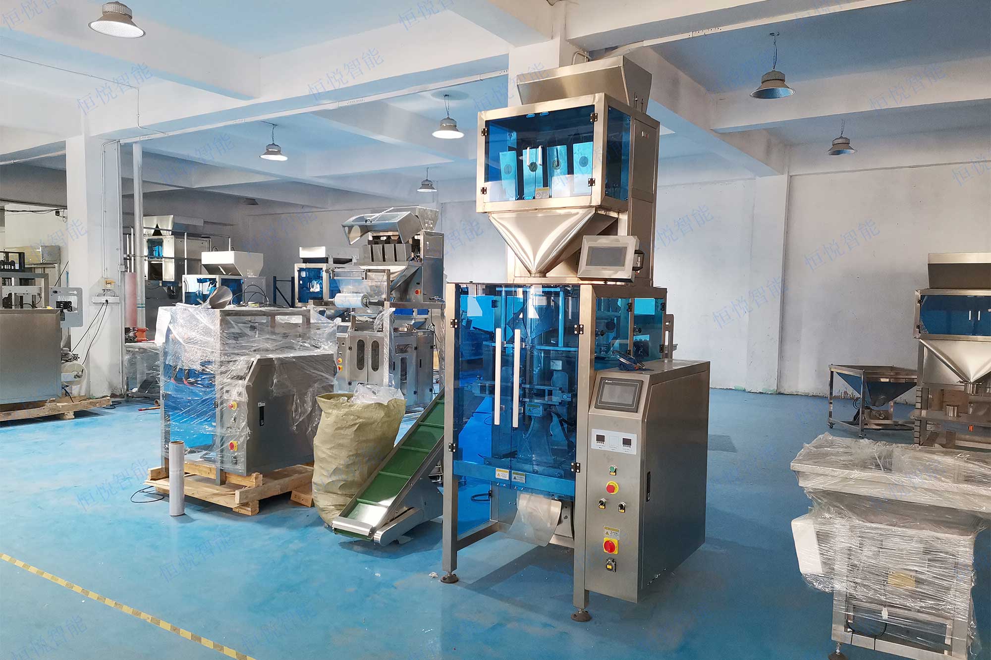 大米自動稱重包裝機(jī)