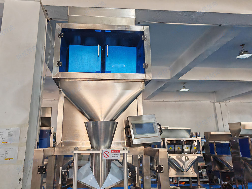 大米自動稱重包裝機(jī)主要由稱重系統(tǒng)、給料系統(tǒng)、包裝系統(tǒng)和控制系統(tǒng)等組成